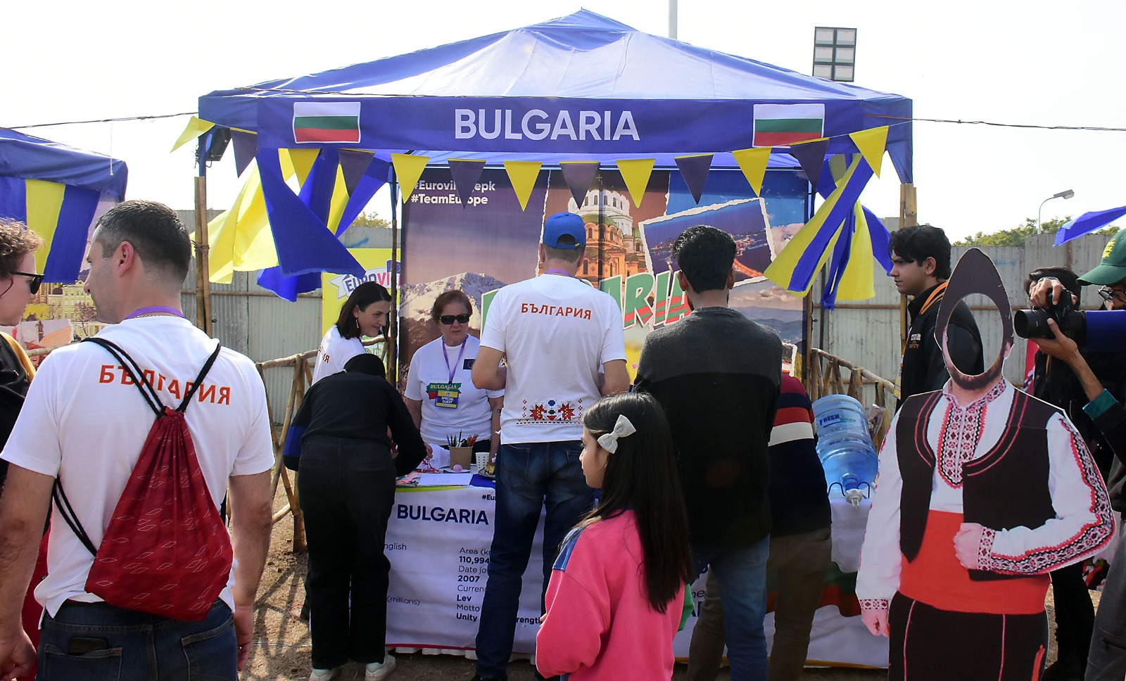 Euro Village