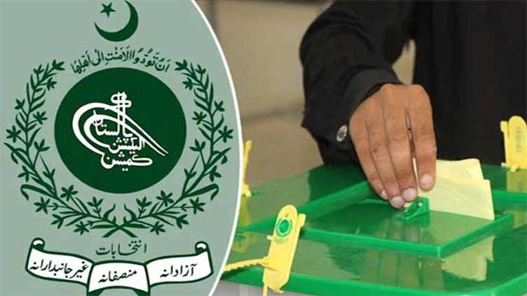 Elections 2024