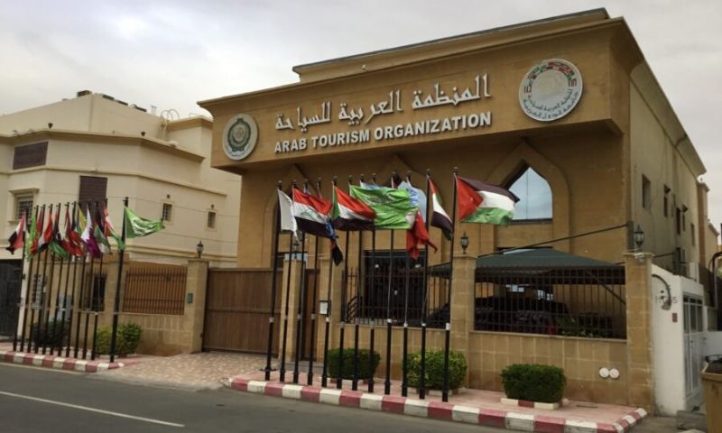 Arab, Tourism, Deal, agreement, Detroit, United States, company, Jeddah, Development, million, trillion, dollars, market
