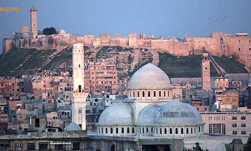 Aleppo 1