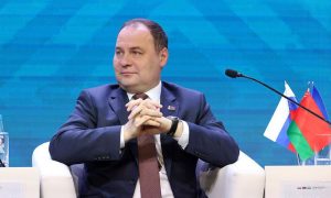 Belarus, Bashkortostan, Business Forum, Bilateral Cooperation