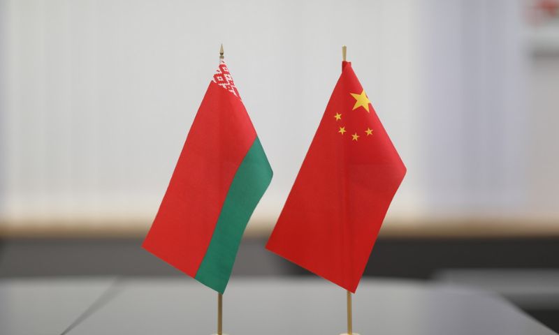 Belarus