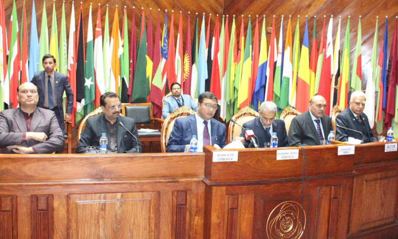 COMSTECH Announces 85 Fellowships for Yemen