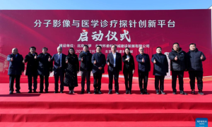 China Launches Construction of Biomedical Platform for Disease Research