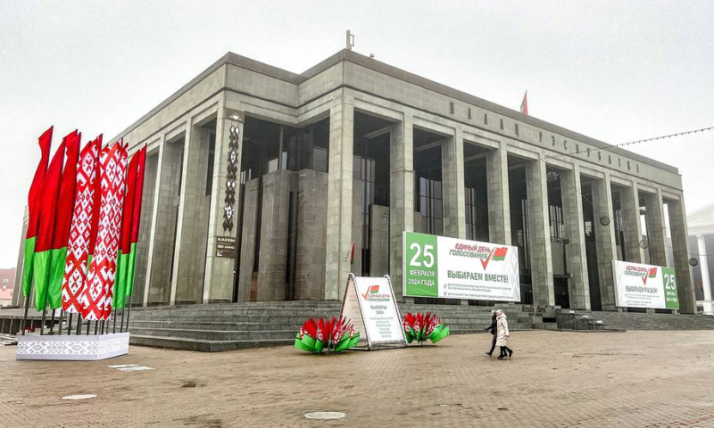 Deputies of House of Representatives of National Assembly Elected in Belarus 1 1