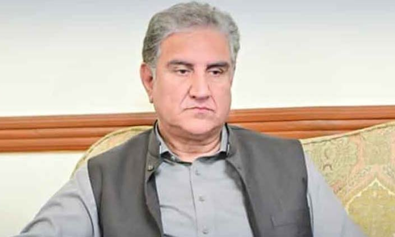 ECP Disqualifies Former Foreign Minister for Five Years After Conviction