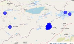 Earthquake