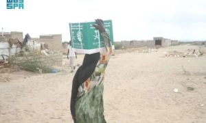 KSrelief, Humanitarian, Sea State, Saudi Arabia