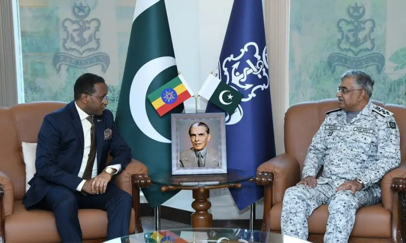 Ethiopia, Pakistan, Maritime, Cooperation, Government, Pakistan,