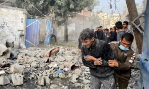Gaza, Israel, Palestinians, Conflict, Jabalia, Save The Children, Ocha, Hostage, Oil