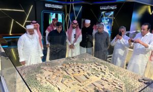 Pakistan, Saudi Arabia, economic, ties, relations, Opportunities, Investment, Riyadh, food, oil, gas, cooperation