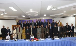 Institute of Strategic Studies Islamabad, Poverty, seminar, political, development, Ambassador, leadership, South Asia, Pakistan, India