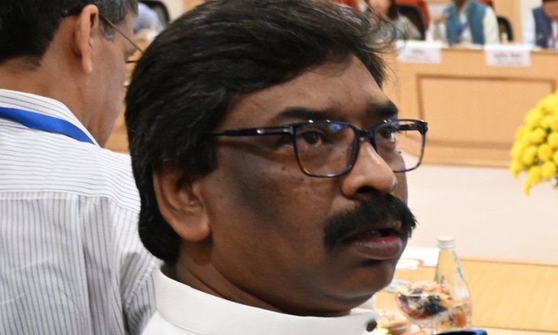 Jharkhand