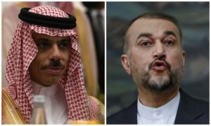 Saudi, FM, Iran, Gaza, Rafah, Iranian