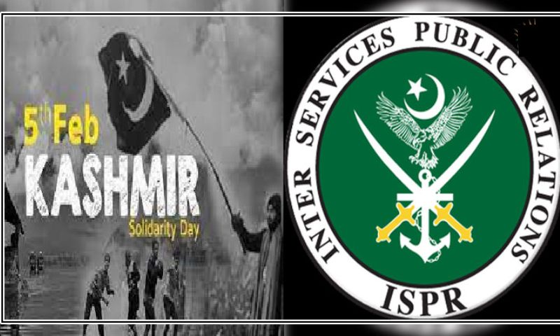 Army, ISPR, Pakistan Army, Rawalpindi, Kashmir, UN, IIOJK