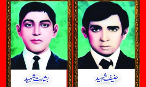 Kashmiri Communities Prepare to Commemorate Martyrdom of Kashmiri Martyrs