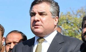 ECP, Show-cause, Notice, Daniyal Aziz, Code of Conduct, Violation