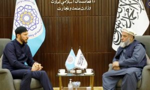 Russia, Afghanistan, Trade, Investment, Joint Economic Commission, Islamic banking, International Economic Forum,