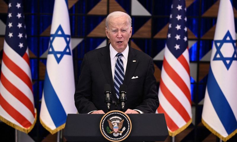 Biden, White House, Palestinian, Gaza, Hamas, Netanyahu, Camp David Accords, Israel,