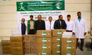 KSrelief, Dialysis, Yemen, Saudi Arabia, Kingdom