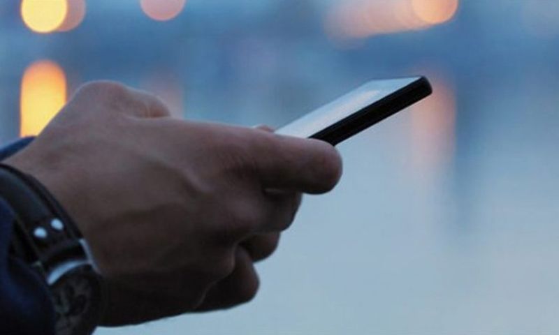 Mobile phone 1