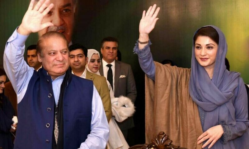 Nawaz Sharif