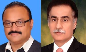 Nomination Papers