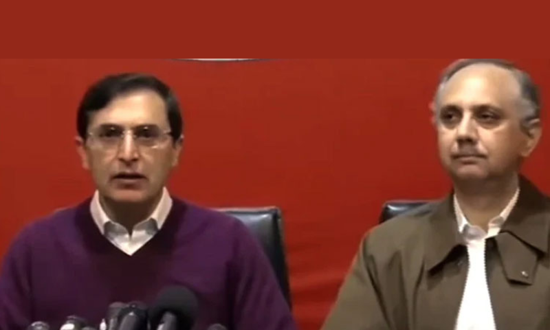 Omar Ayub Will Become PM if ECP Releases Form 45 Results: Barrister Gohar