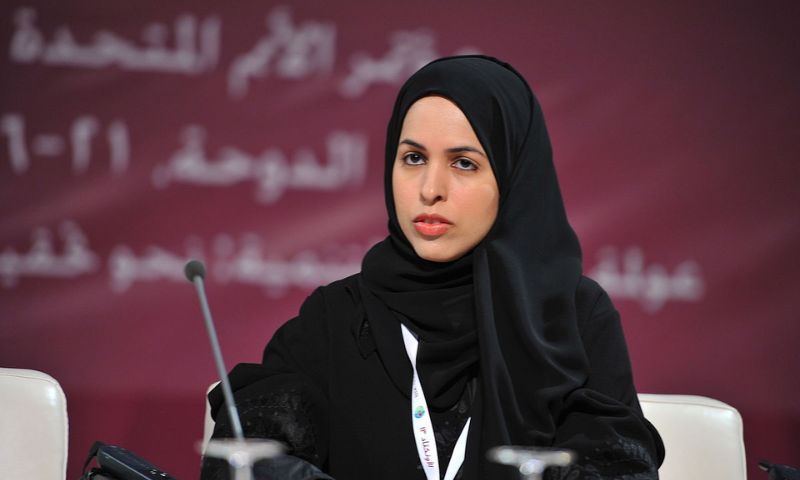 GCC, Arab, UN Security Council, Palestinian, Gaza Strip, United Nations,