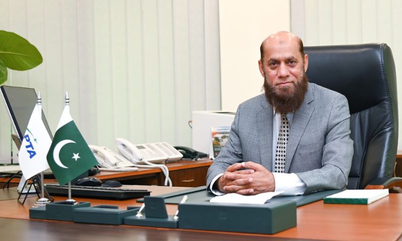 Pakistan Telecommunication Authority, PTA, online, Pakistan, Environment, Meta, TikTok, United Nations Children's Fund, UNICEF