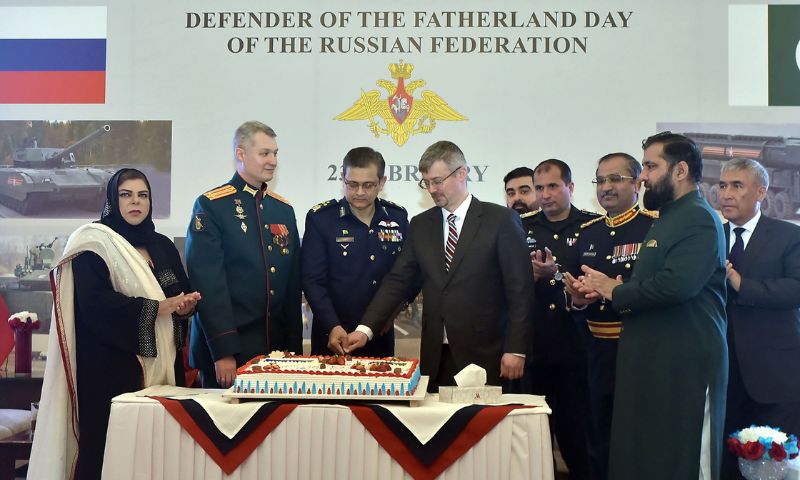 Pakistan