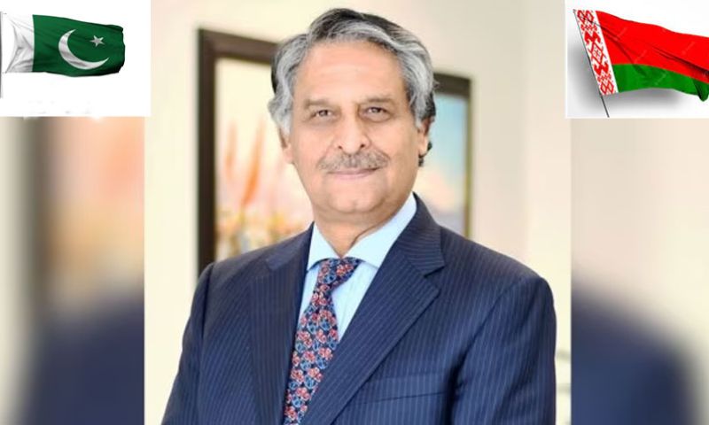 Pakistan