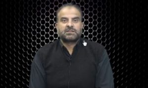 Kashmir