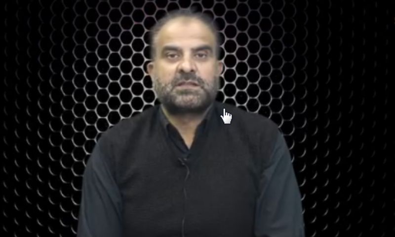 Kashmir