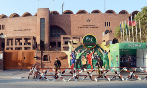 Pakistan Cricket Board Put Under Direct Control of PM Office