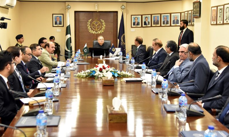 Pakistan, President, Dr Arif Alvi, artificial intelligence, government, financial, technology, digitization