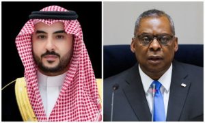 Saudi Arabia, Defense, US, Lloyd Austin