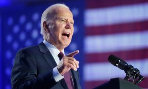 Biden, Israel, US, House of Representatives, White House, Republican, Congress