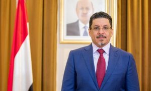 Yemen, Conflict, Houthi, Government, Diplomat, Premier