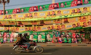 Vote, ECP, Pakistan, Election, Campaign, Candidate,