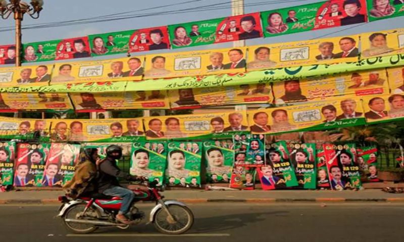 Vote, ECP, Pakistan, Election, Campaign, Candidate,