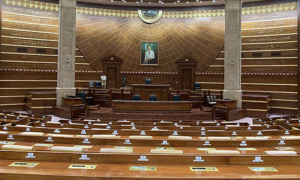 Punjab Assembly Likely to Meet on February 29