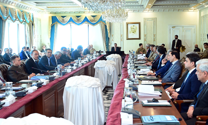 SIFC Apex Committee Reviews Progress on Key Economic Initiatives 1