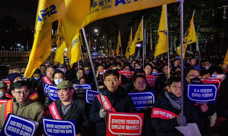 South Korea
