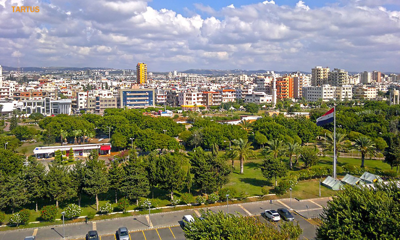 Tartus