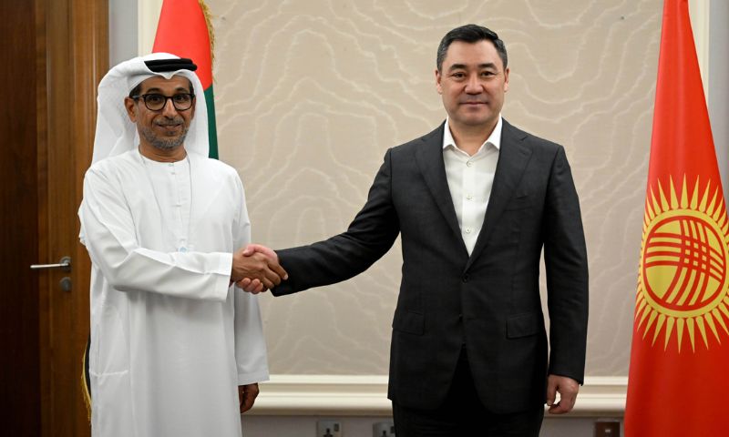 UAE