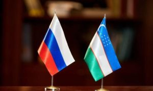 Uzbekistan, Russia, Agro, Industrial, Cooperation, Consulate General, Food Agro, Samarkand, Asia, Economic,
