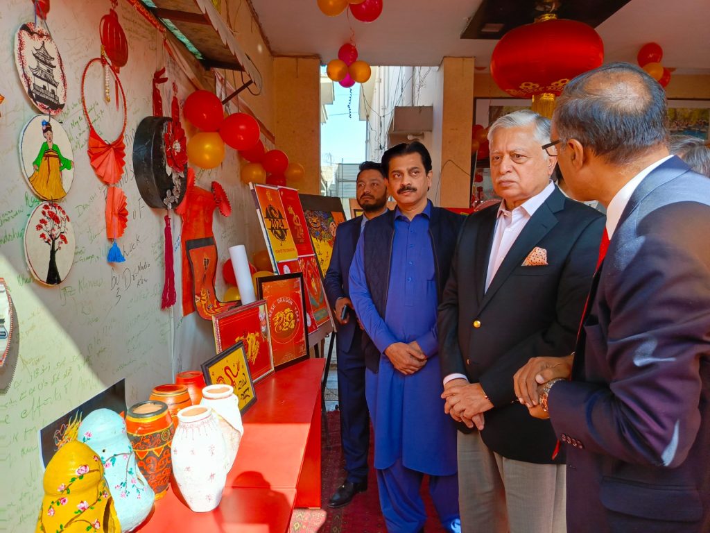 China Window, Celebrates, Chinese New Year, Peshawar, Pakistan, China, Shaheed Benazir Bhutto Women University, Culture