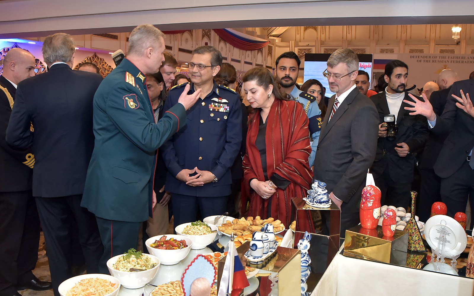 Pakistan
