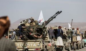 Yemen